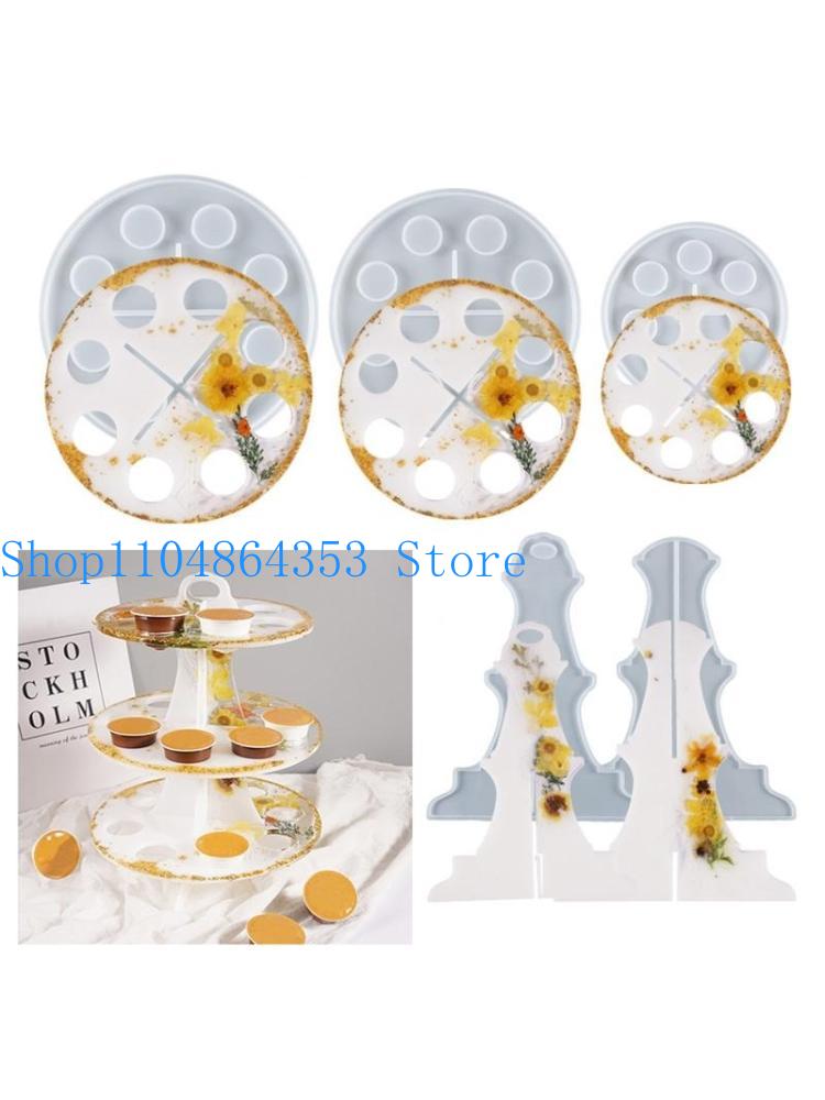 Coffee Equipment And Tools - 652F Silicone Coffee Capsule Holder Mold