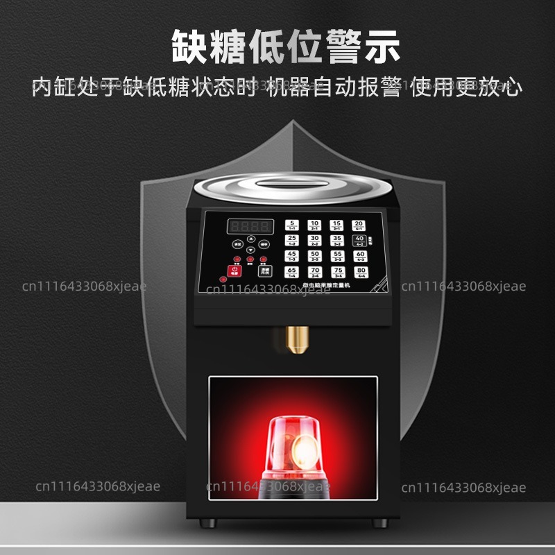 Fructose machine Commercial sy - Coffee Equipment And Tools recension och pris