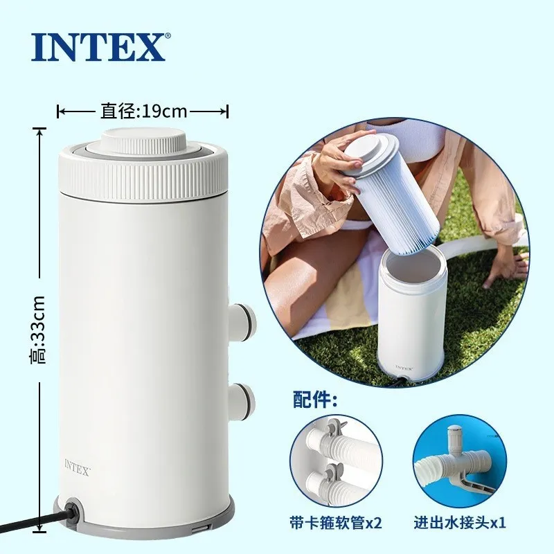 INTEX 26604 C530 Swimming Pool - Water Filter Cartridge recension och pris