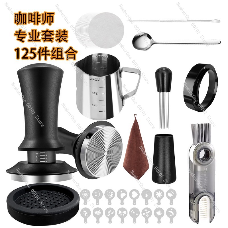 Coffee Tools Set, Espresso Cof - Coffee Equipment And Tools recension och pris