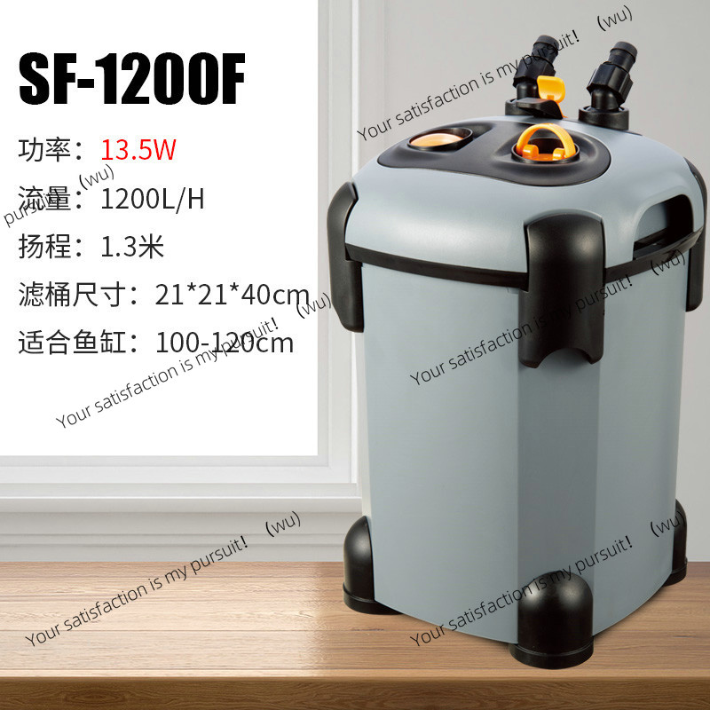 FOR Songbao filter fish tank b - Water Filter Cartridge recension och pris