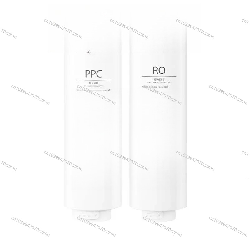 1000G/800G/600G/400G Water Pur - Water Filter Cartridge recension och pris