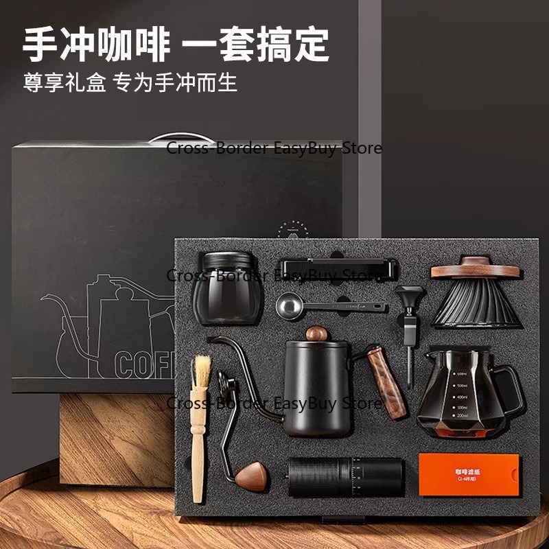 Hand Drip Co-ffee Set, Hand Dr - Coffee Equipment Gift Set recension och pris