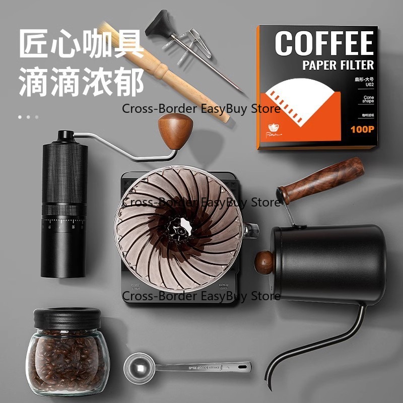 Hand Drip Co-ffee Set, Hand Dr - Coffee Equipment Gift Set recension och pris