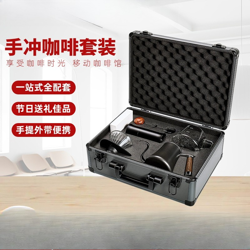 Travel portable hand-brewed co - Coffee Equipment Gift Set recension och pris